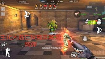 cf手游官方最新爆料,神秘新内容即将揭晓，敬请期待！